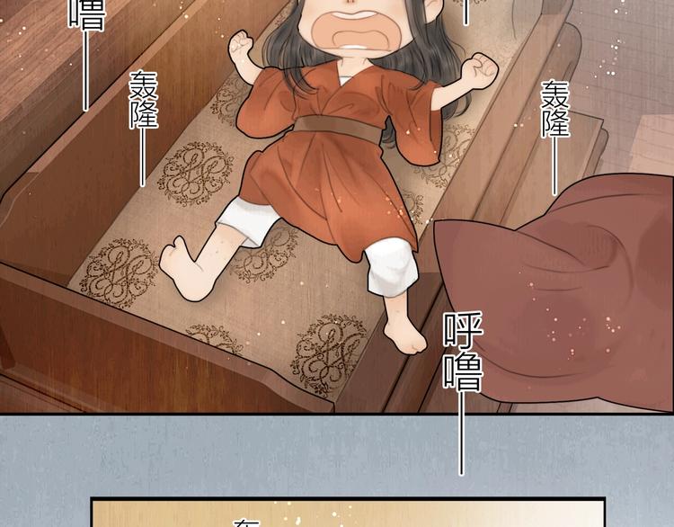 第4话 原来这么猛39