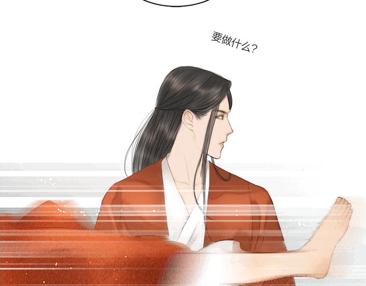 第4话 原来这么猛53