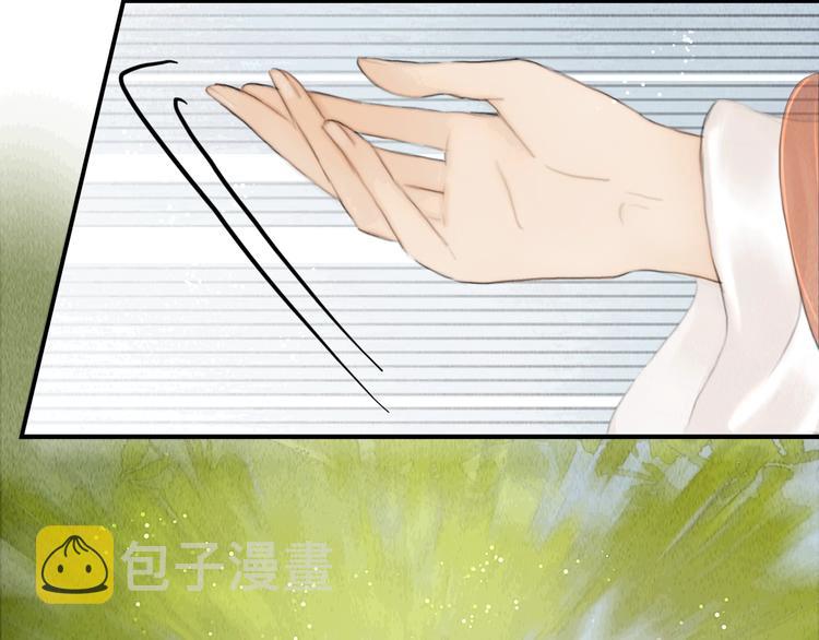 第18话 娘子驯夫有方45