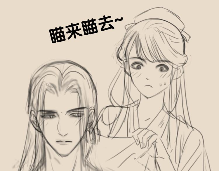 第45话 我们回来了~119