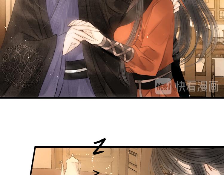 第41话 约好的劫狱68