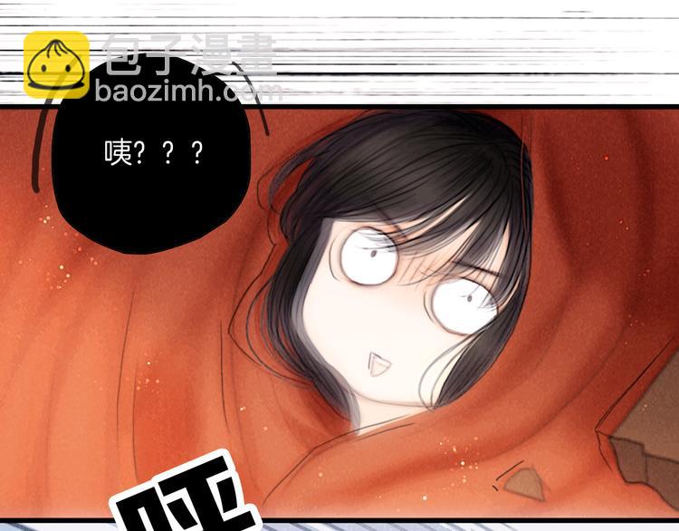完结篇 包君满意76