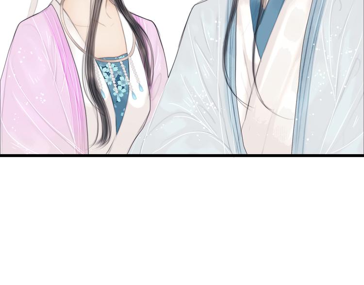 第32话 千古第一奇观10