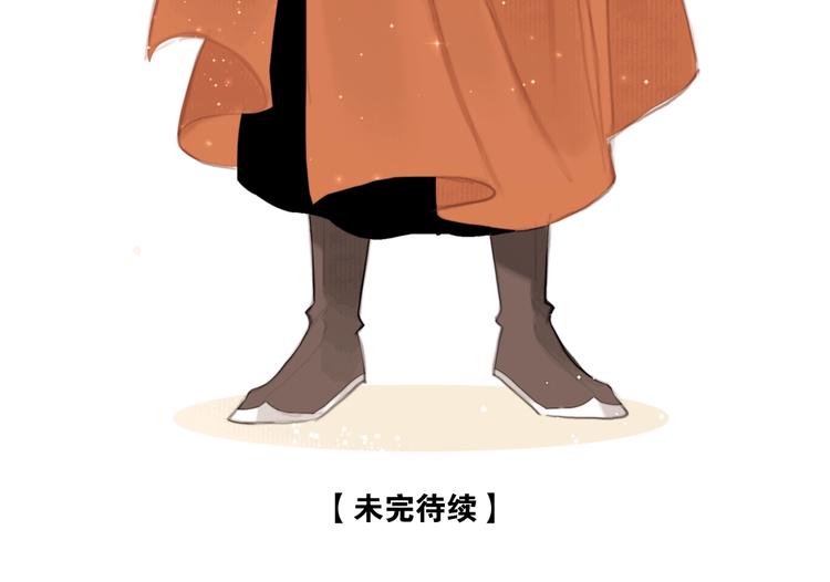 第37话 女侠的武举路101