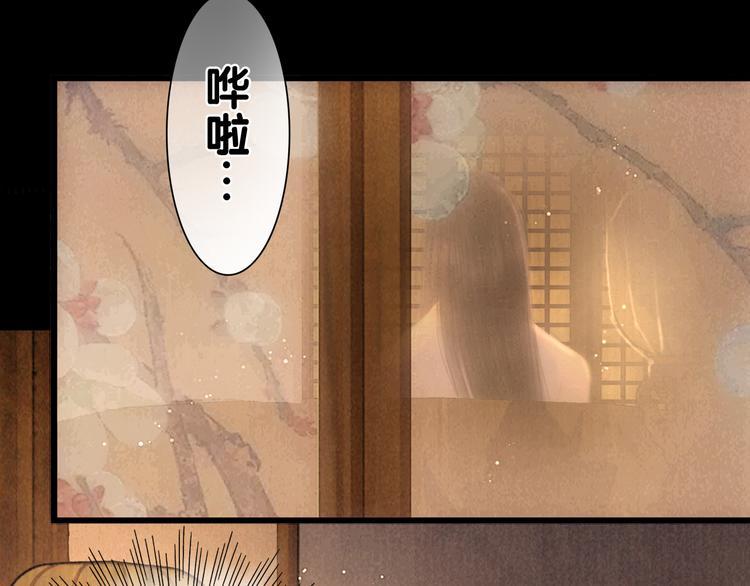 第45话 我们回来了~94