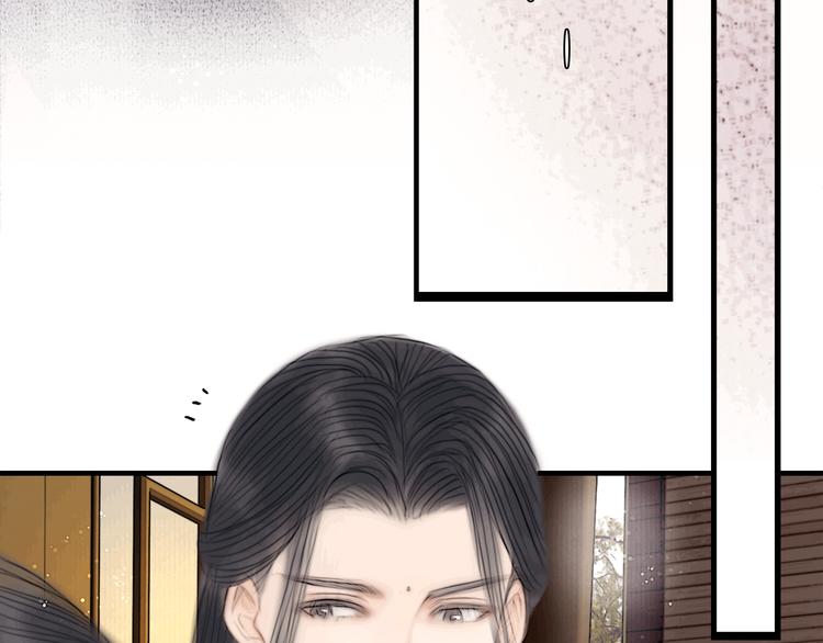 第38话 顺便闯荡江湖85