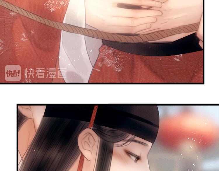 完结篇 包君满意23