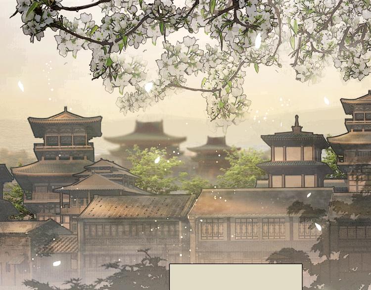 第1话 大才女来了9
