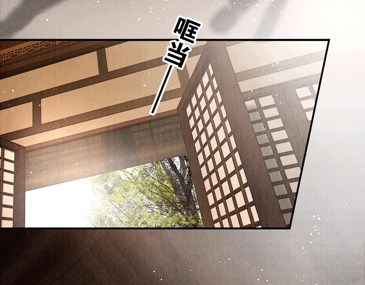 第7话 春风拂落花11