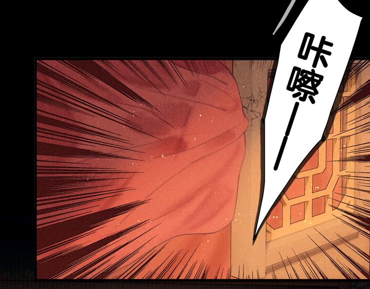 完结篇 包君满意73