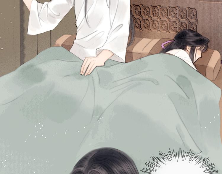 第37话 女侠的武举路8