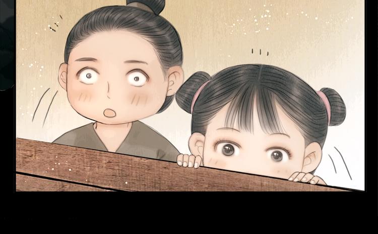 第16话 天下第一才女70