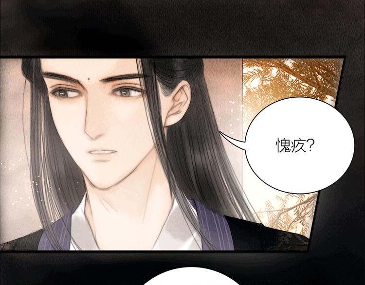 第41话 约好的劫狱4