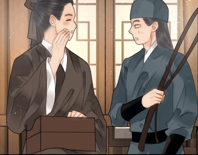 第39话 我的江湖崩了35