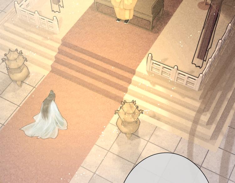 第31话 传闻中的太子96