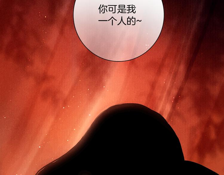 完结篇 包君满意70