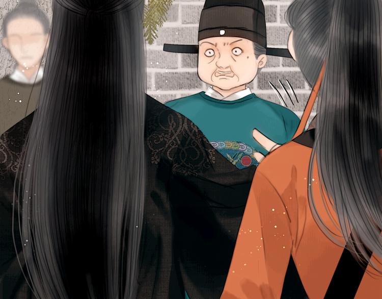 第39话 我的江湖崩了54