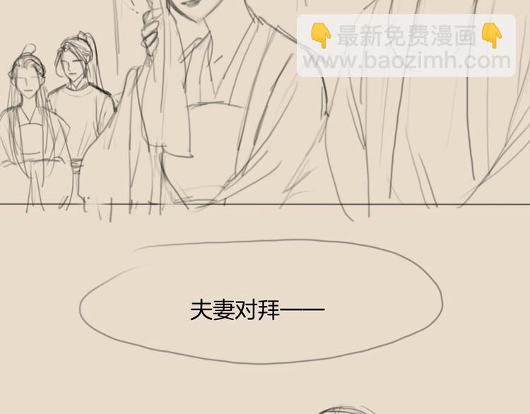 第49话 武状元117