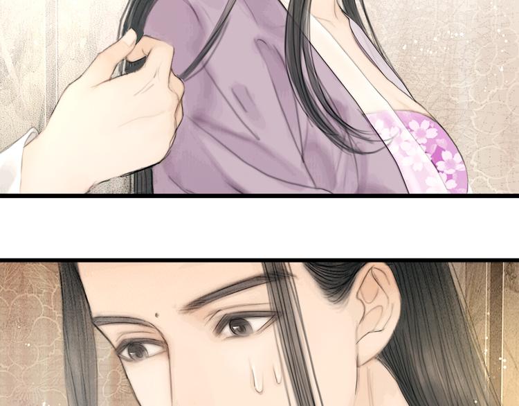第29话 与你携手终老33