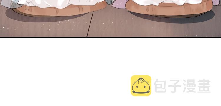 第18话 娘子驯夫有方6