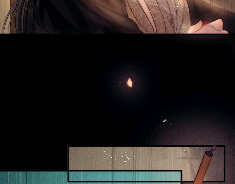 第44话 致此生不渝的爱47