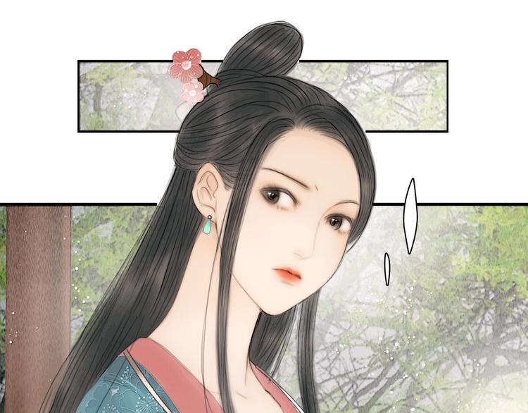 第14话 她是个文盲22
