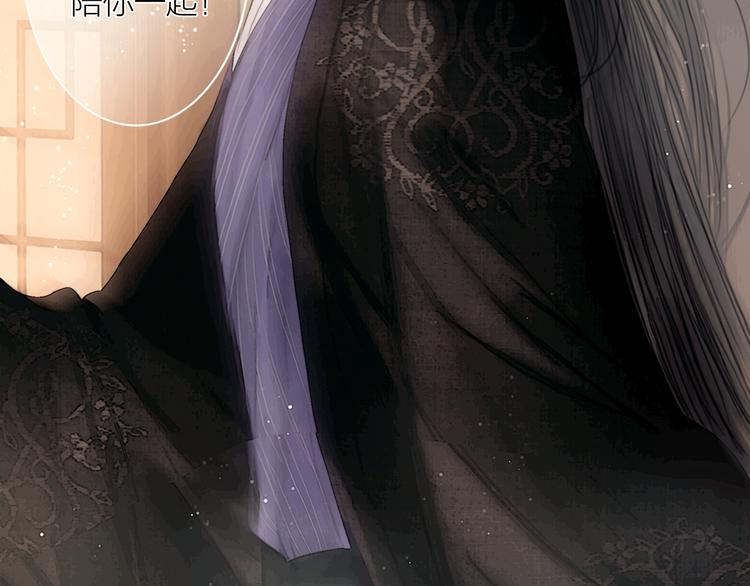 第41话 约好的劫狱92