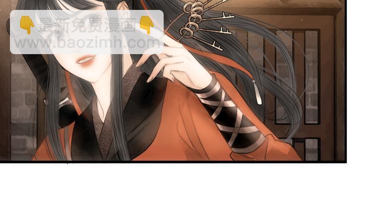 第41话 约好的劫狱61