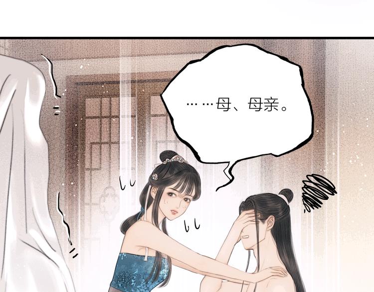 第17话 一起上房揭瓦55