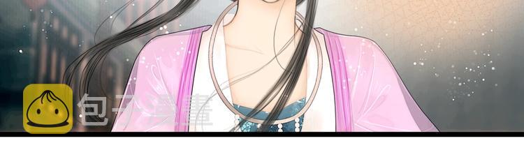 第16话 天下第一才女57