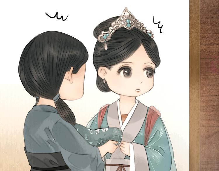 第13话 醉后要亲亲58