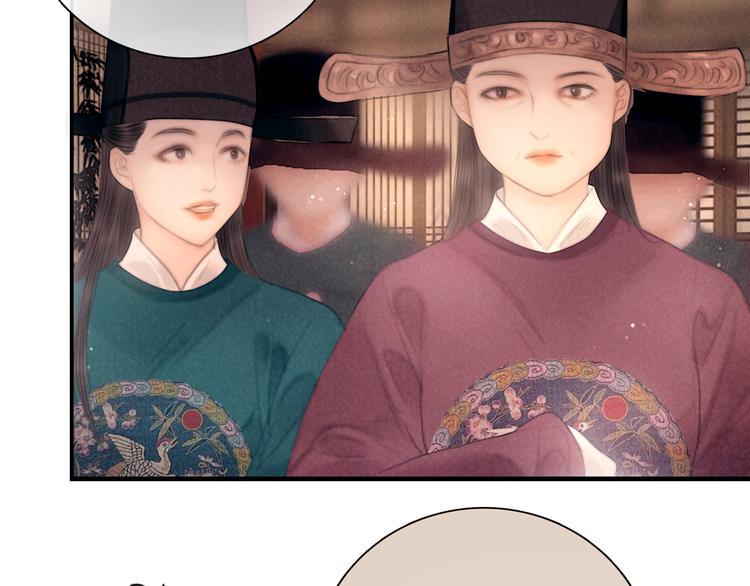 第46话 娘子为上89