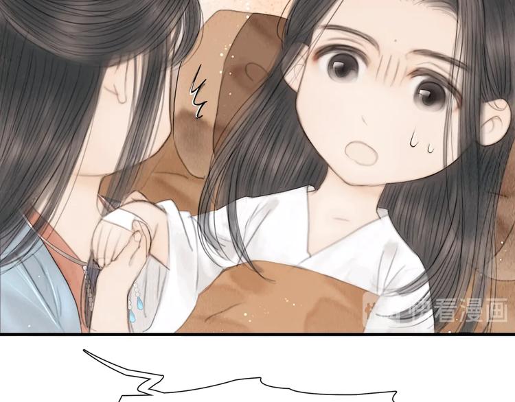 第21话 对你走火入魔20