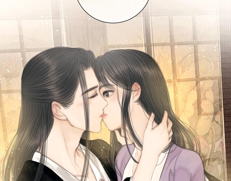 第28话 我愿一生相许100