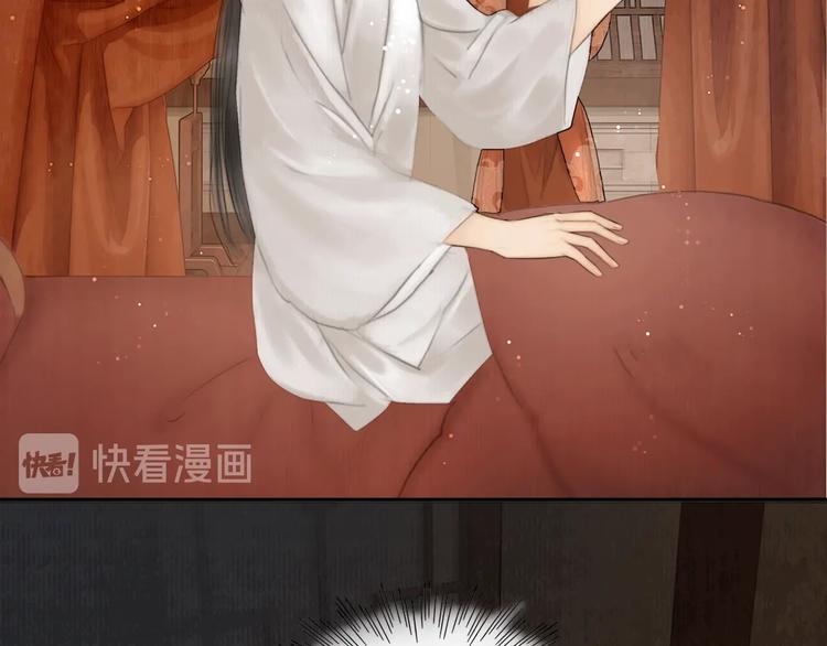 第4话 原来这么猛33