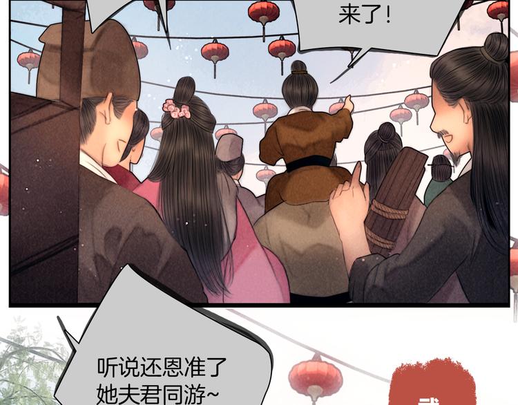 完结篇 包君满意6