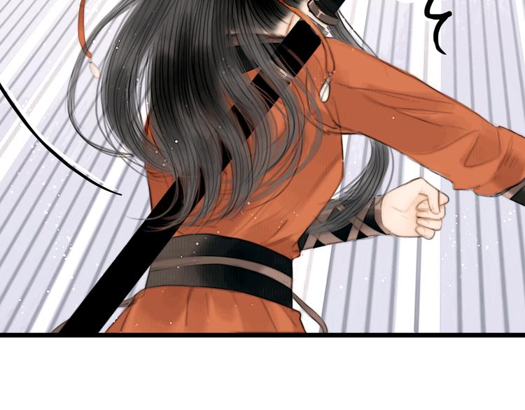 第37话 女侠的武举路32