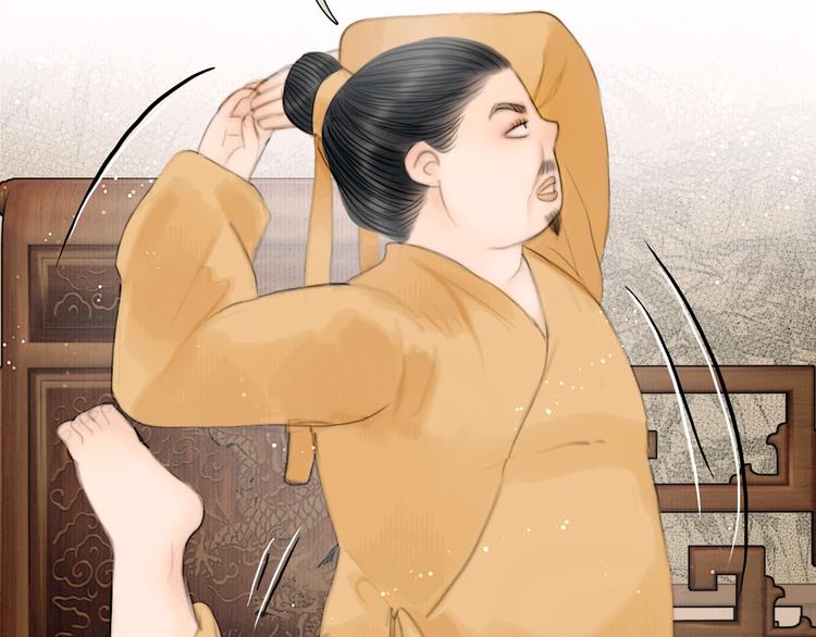 第37话 女侠的武举路95