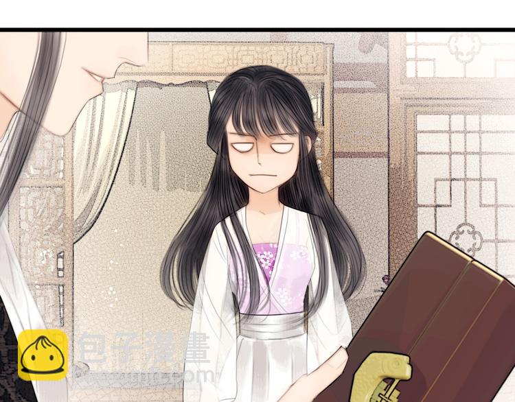 第36话 我就咬你63