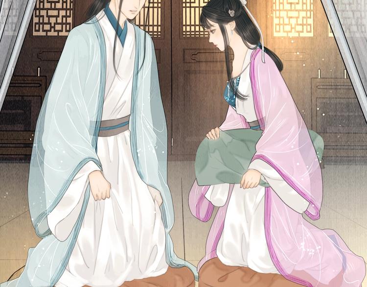 第18话 娘子驯夫有方17