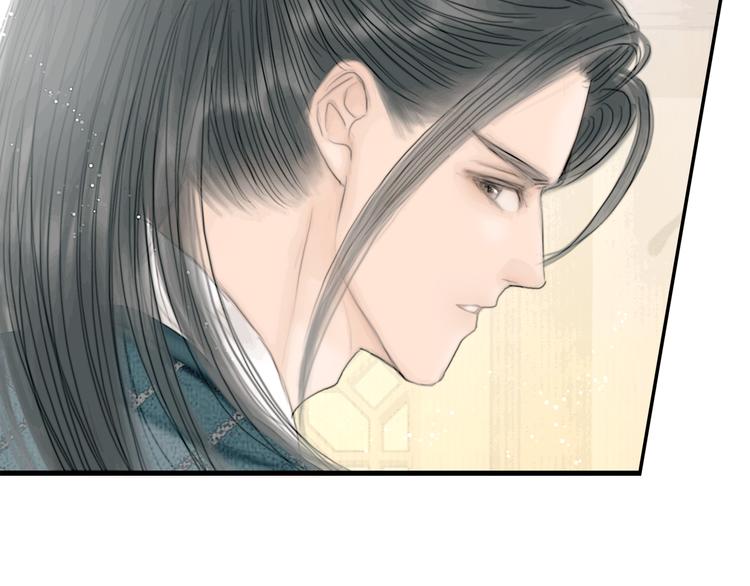 第38话 顺便闯荡江湖44