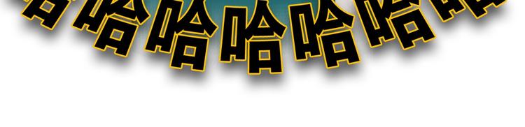 第10话 大才女会武功！59