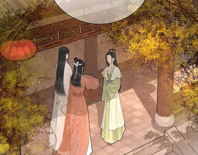 第12话 夫妻双双把家还51