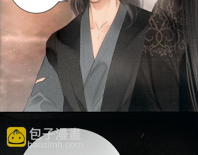 第40话 擒获江洋大盗69