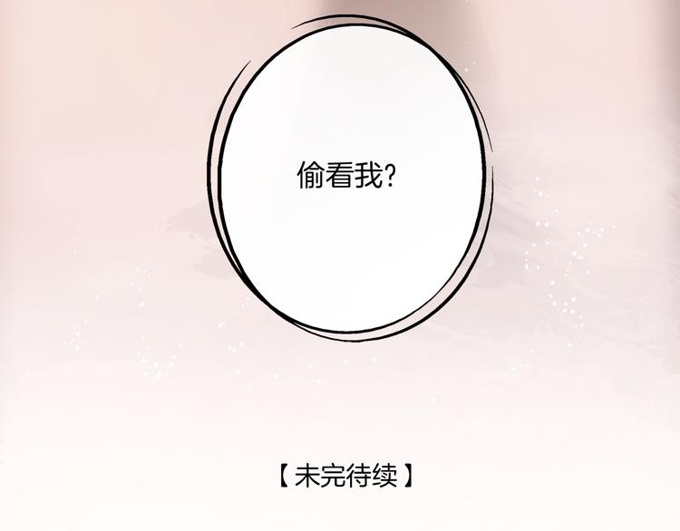 第45话 我们回来了~108