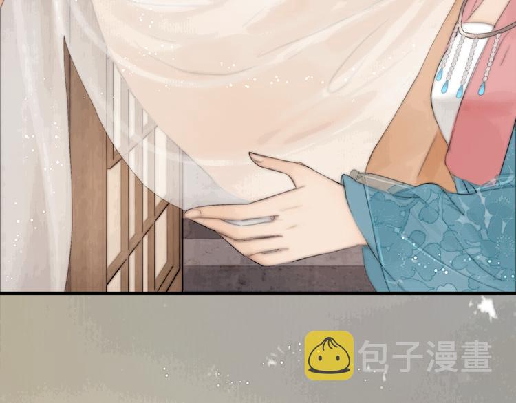 第31话 传闻中的太子18