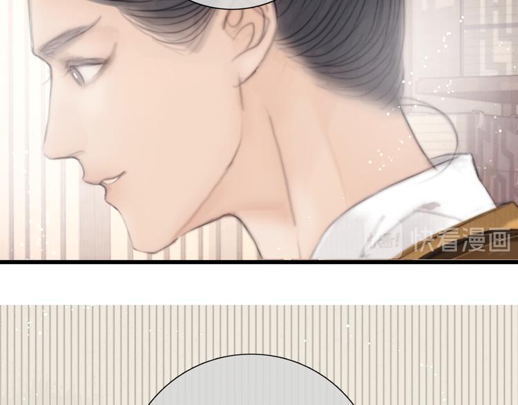 第31话 传闻中的太子98