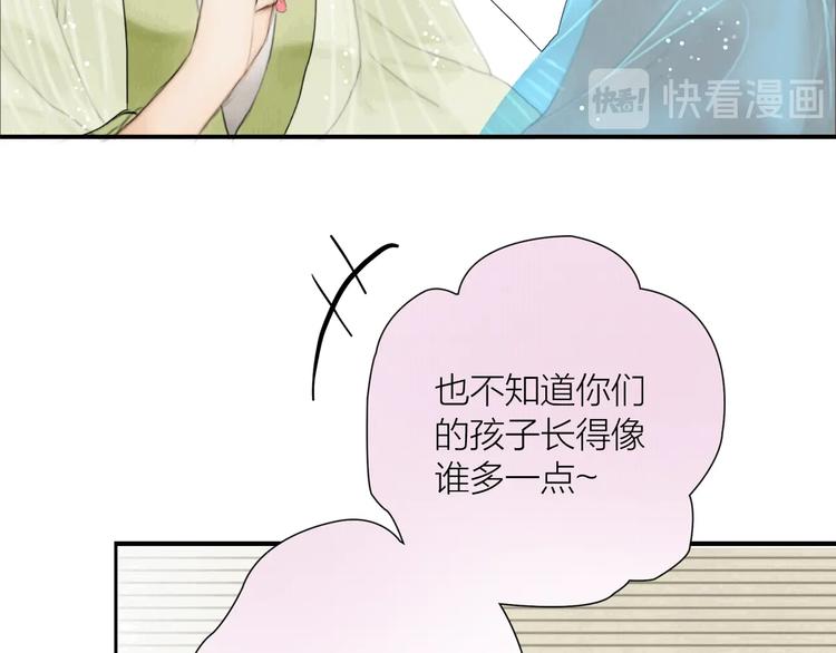 第21话 对你走火入魔83