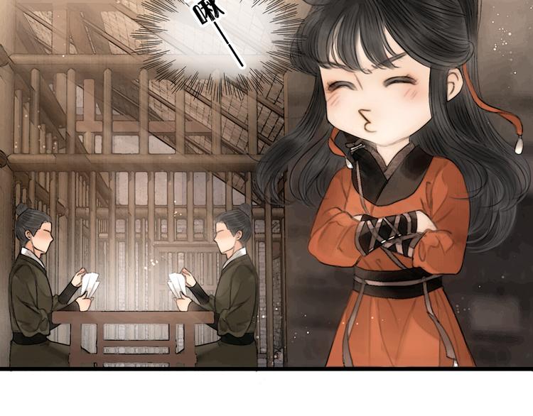 第41话 约好的劫狱52