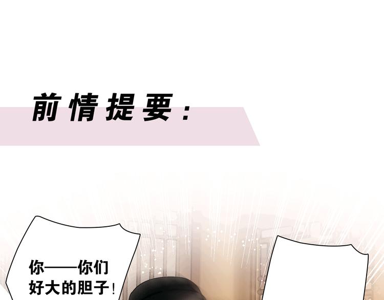 第42话 我与你同在0
